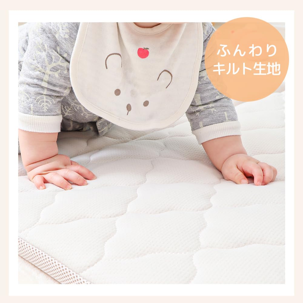 Amazon.co.jp: ヤマソロ ベビーマット マットレス 3つ折り 敷き布団 お
